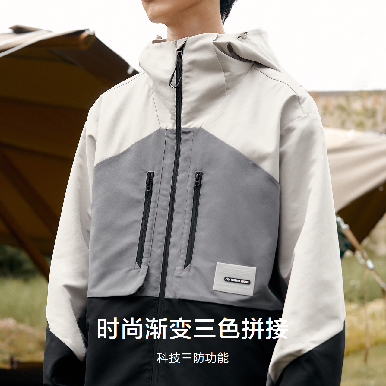 SEMIR JACKET  2023  ο     м ׶̼  ̽ Ŷ  ĵ ž Ʈ-