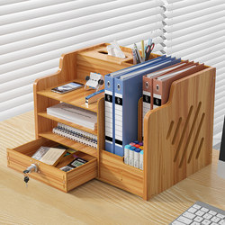 Thickened Desktop File Storage Box, Multi-Layer File Rack, File Drawer, A4 File Holder, Office Supplies Organizer, Book Stand, Office Desk Storage Rack, File Shelf