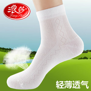 6 Double Langsha Men's socks ultra -thin deodorant, sweat -proof, cotton socks, men's pure cotton nets, socks, summer thin models
