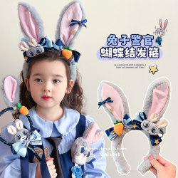 Children's Bunny Police Officer Judy Headband Girls' Rabbit Ears Headband Cartoon Hair Clip Headwear for Little Girls