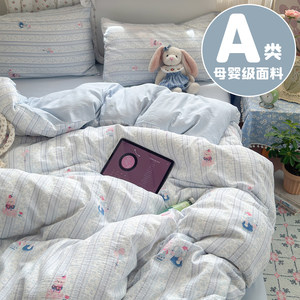
Class A double-layer gauze bed four-piece set pure cotton 2025 new cartoon style bed sheets and quilt cover dormitory three-piece set 4