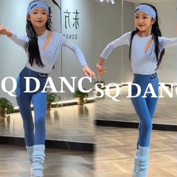 New Dance Outfit for Children: Latin Dance Pleated Blue Long-Sleeve Pants, Leg Warmers, Headband, Practice Outfit, Versatile Pants for Dancing