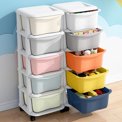 37cm Wide Thickened Drawer-Type Storage Cabinet, Space-Saving Storage Cabinet for Children's Clothes, Household Plastic Cabinet