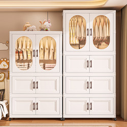 Installation-Free Children's Wardrobe, Household Thickened Baby Storage Cabinet, Snack Organizer, Clothes Storage Cabinet, Baby Wardrobe