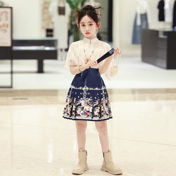 Girls' Spring and Summer Short Pleated Skirt, Children's Hanfu, Girls' Chinese Style, New Chinese Style Mamian Skirt Set, Everyday Half Skirt