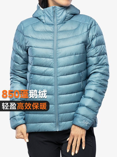 Arcteryx cerium lt archeopteryx 女性用ダウン ジャケット - 軽くて 