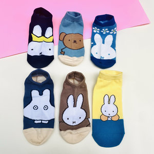 
Daily order cute cartoon rabbit miffy bear socks girls adults big children cute cotton socks boat socks