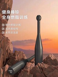 New Model with Anti-Slip Handle, Fitness Bell, Iranian Rubber-Coated Mace, Steel Clubbell, Strength and Comprehensive Physical Training