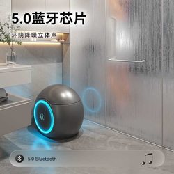 Future Egg-Shaped Smart Toilet, Fully Automatic, No Water Pressure Limit, Multi-Functional Ultraviolet Voice Siphon Toilet