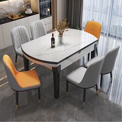 Slate Dining Table and Chair Set for Home Use, Suitable for Small Apartments, Modern Minimalist Light Luxury, Foldable and Extendable, Convertible Round Table for Living Room Dining