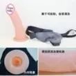 Dildo cho phụ nữ, dương vật nhân tạo cho phụ nữ, sản phẩm dành cho phụ nữ đam mê, thiết bị thủ dâm, thiết bị tình dục jj, có thể chèn cu giả gắn tường dương vật giả đeo 