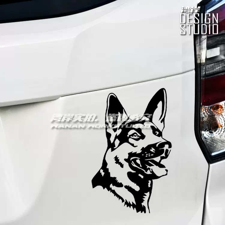 最速湾岸狼狗军犬德牧贴纸牧羊犬k9俱乐部搜救犬警示贴纸