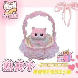 Girl's Realistic Kitten Figurine Cat Toy Girl Model Birthday Gift Doll Stress Relief Squishy Cat