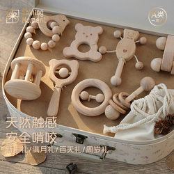 Newborn Gift Box, Baby Birth Gift, Rattle Wooden Toy Set, Full Moon Gift, 100-Day Gift