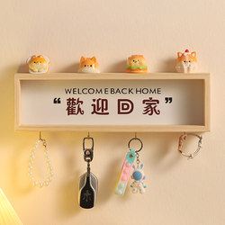 Welcome Home: a Key Storage Organizer for the Entrance, No-Drill Wall-Mounted Decorative Shelf for the Foyer