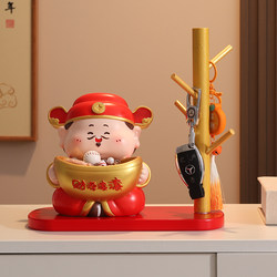 Fortune God Figurine Home Decoration Tv Cabinet Shoe Cabinet Ornament Entryway Key Storage Decoration New Year Housewarming Gift