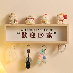 Welcome Home at the Entrance, Key Storage Rack on the Wall, Decorative Items for the Room, Living Room, and Home Decor