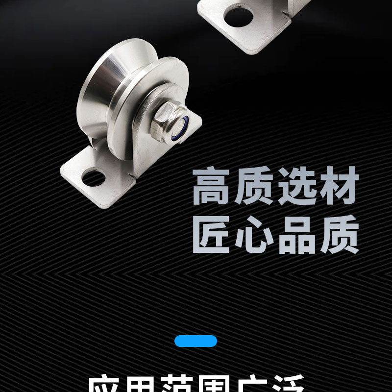 Pulegge Nylon Poliammide 40mm Set 4 Pulegge In Nylon Poliammide - Scanalatura A V 40mm Pulegge Scanalatura V - 5