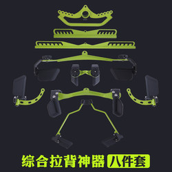 Adjustable Pull-Up Bar High Pull-Down Handle Back Training Tool Rowing Barbell Deadlift Fitness Training Equipment