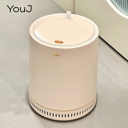 Trash Can for Home Use in the Living Room, Light Luxury, High-End, Automatic Adsorption, Suitable for Bedrooms, Stylish, Large Size, Large Capacity, Sanitary Bin