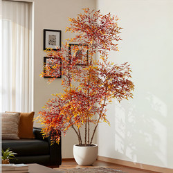 Artificial Trees, Fake Green Plants, Nandina Bamboo, Artificial Trees, Artificial Plants, Indoor Living Room Landscaping, Floor-Standing Decorative Ornaments, Antique Style