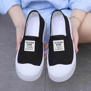 
Korean style fashionable versatile canvas shoes for women in summer soft sole breathable casual lazy people kicking canvas shoes hot women's shoes
