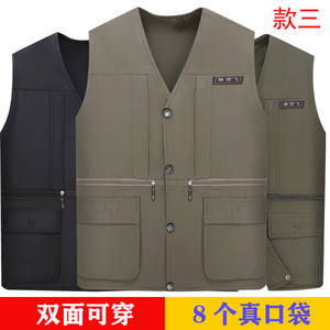Spring, autumn and summer Men's vest Middle -aged and elderly pocket fishing thin outdoor coats casual shoulder vest horses horses