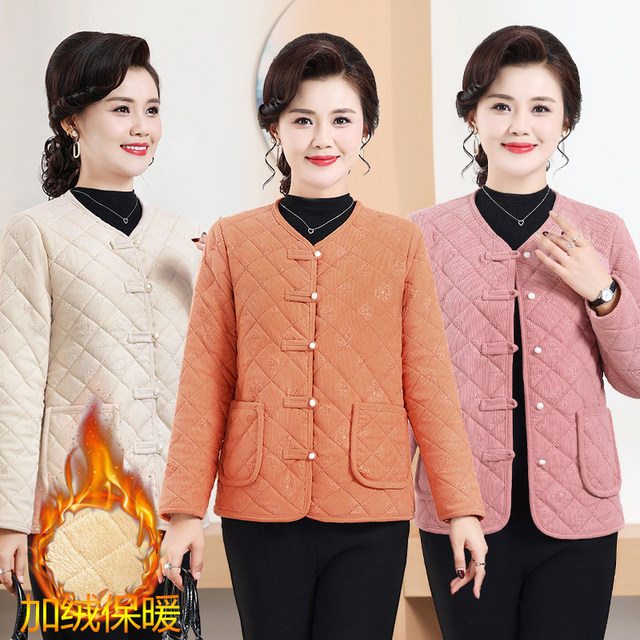 In autumn and winter, mother wears German velvet small cotton coat, thin and warm cotton coat, middle-aged and elderly women's cotton liner, loose cotton jacket
