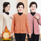 In autumn and winter, mother wears German velvet small cotton coat, thin and warm cotton coat, middle-aged and elderly women's cotton liner, loose cotton jacket
