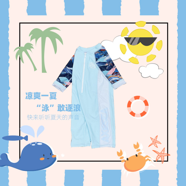 AXESEA Children's One-piece Swimming Suit Boys and Girls Surfing Jellyfish Suit Sunscreen Long Sleeve Swimming Training Swimming Suit