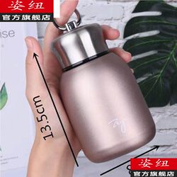 Internet Celebrity Xiaopangding Mini Insulated Cup, 304 Stainless Steel, Pocket-Sized, Portable, Cute, 300ml Large Belly Water Bottle