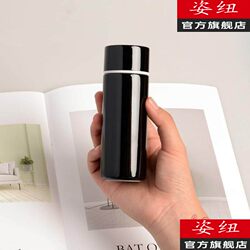 Mini Insulated Portable Cup, Extra Small Water Bottle, 100ml, Portable Pocket-Sized, Ultra-Light, 50ml, Stylish Design