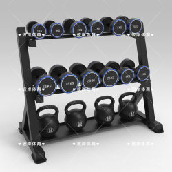 Gym Rack for Storing Fitness Equipment, Small Tools, Kettlebells, Dumbbells, and Equipment