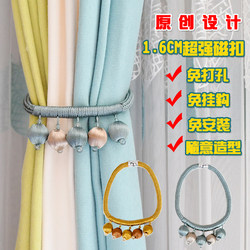Cotton Beauty Chinese-Style Curtain Tiebacks with Magnetic Clips, Accessories, Hanging Balls, Wall Hooks, No-Drill Installation, Manufacturer Decoration