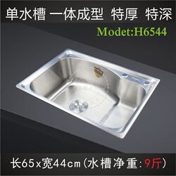 Sink Single-Slot Kitchen Sink Basin Household Stainless Steel Thickeneded 304 Size Single-Slot Dishwashing Sink Faucet Package