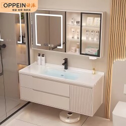 Oupai Cream-Style Solid Wood Bathroom Cabinet Set with Integrated Ceramic Basin, Bathroom Sink Cabinet Set, Washbasin