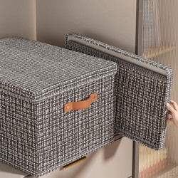 Clothing Storage Box with Lid for Home Use, Wardrobe Drawer Organizer, Pants Storage Basket, Clothes and Quilt Organizing Box