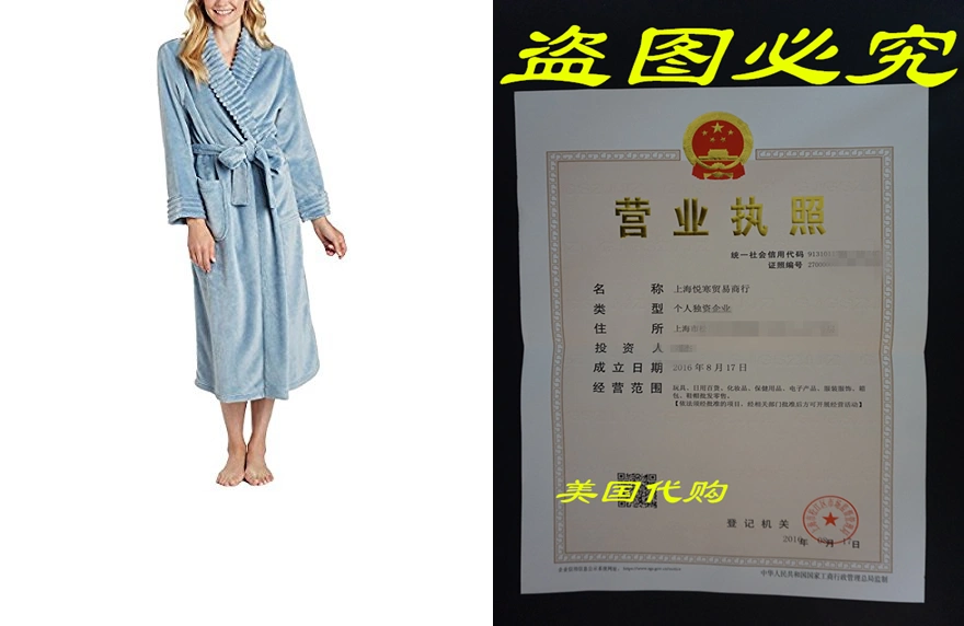 Carole Hochman Ladies' Plush Wrap Robe-Taobao