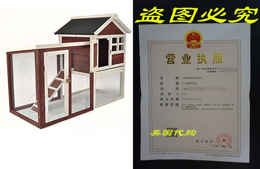 Advantek stilt house rabbit hot sale hutch