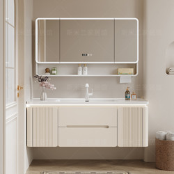 New French-Style Light Luxury Cream-Colored Bathroom Cabinet with Integrated Ceramic Basin, Laundry Basin, Washbasin, and Vanity