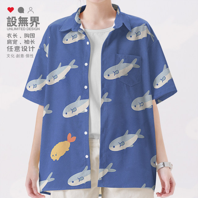 Small fish fried shrimp tempura Japanese cartoon illustration floral large size short-sleeved shirt men's and women's fashion design without boundaries