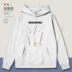 Woodwind Instruments Recorder Clarinet Flute Saxophone Music Art Hoodie Sweatshirt Unisex 0017 Design Unbounded