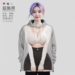 3D Realistic Beauty in Professional Attire, Bustier, Sexy Figure Pattern, Plus-Size Hooded Sweatshirt, Men's and Women's Clothing Design, Boundless