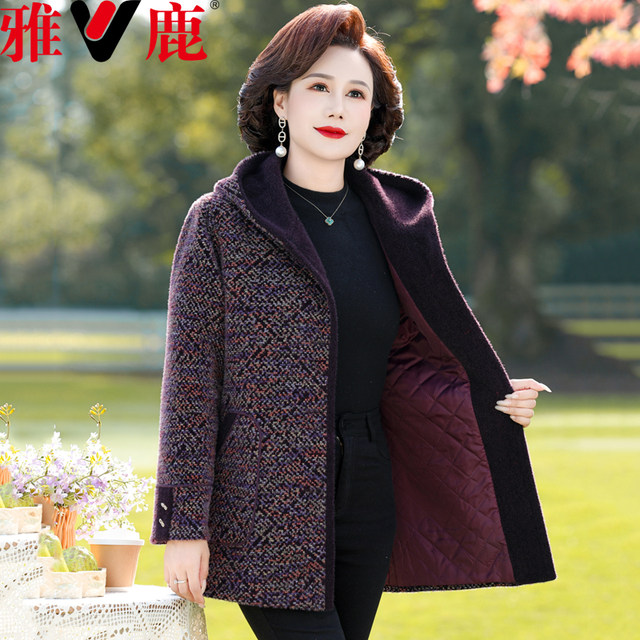 Yalu Mom's new winter style mink hooded warm coat middle-aged and elderly women's clothing plus cotton woolen jacket