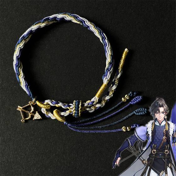
Genuine fan original animation game decoration King of Glory Sun Quan bracelet bracelet Guzi fan peripherals
