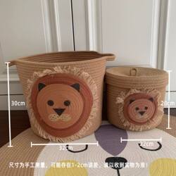Poly-Cotton Rope Storage Basket with Lid, Large Capacity Cartoon Cotton Rope Laundry Basket
