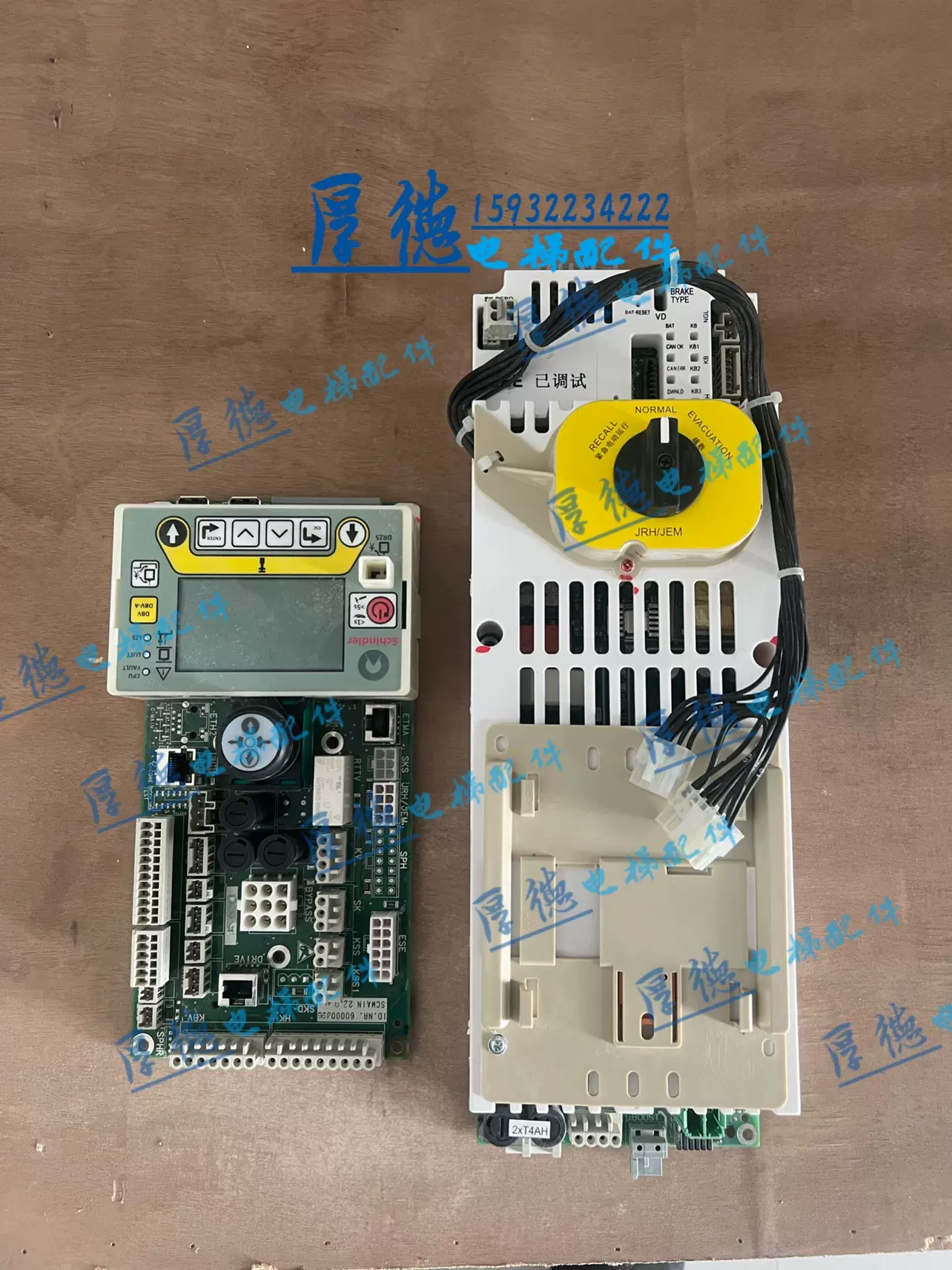 迅达5400电梯控制柜主板ASIXA34.Q/ID.NR 594408底板全新现货