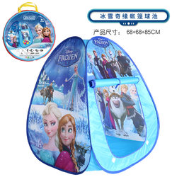 Elsa Children's Tent Indoor Playhouse Home Use Girl's Toy House Elsa Princess Castle Small House Pretend Play