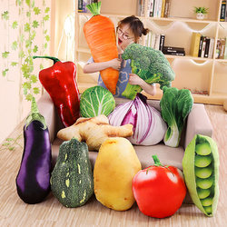 Creative Simulation Cabbage Carrot Vegetable Pillow Cute Fruit Series Plush Toy for Girls Sleeping Doll
