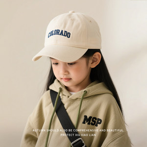 
Hats children's baseball cap 2026 new style girls outdoor sports sunshade boys and older children parent-child sun protection peaked cap